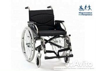 Инвалидная коляска О Б Cтарт комп 2