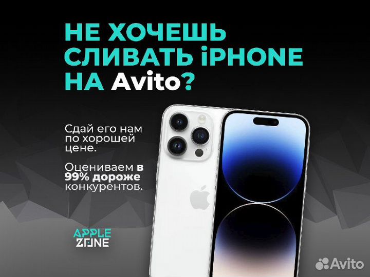 Стайлер Dyson Airwrap Comlete Long (HS05)