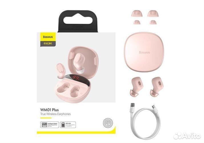 Беспроводные наушники