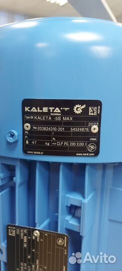 Штукатурная станция Kaleta-5 S MAX 7,5 кВт