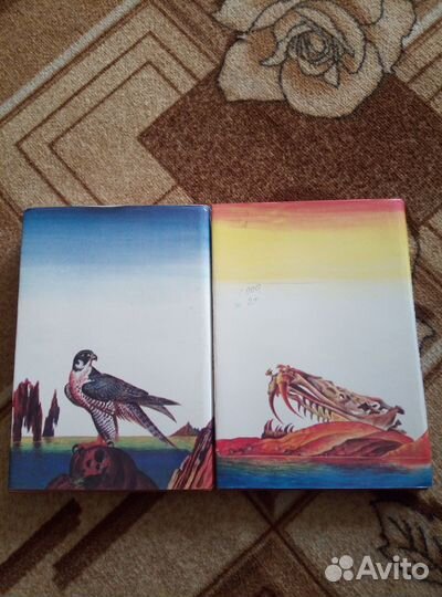 Урсула Ле Гуин Волшебник Земноморья