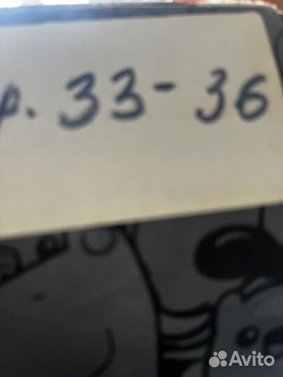 Коньки детские раздвижные 33 36