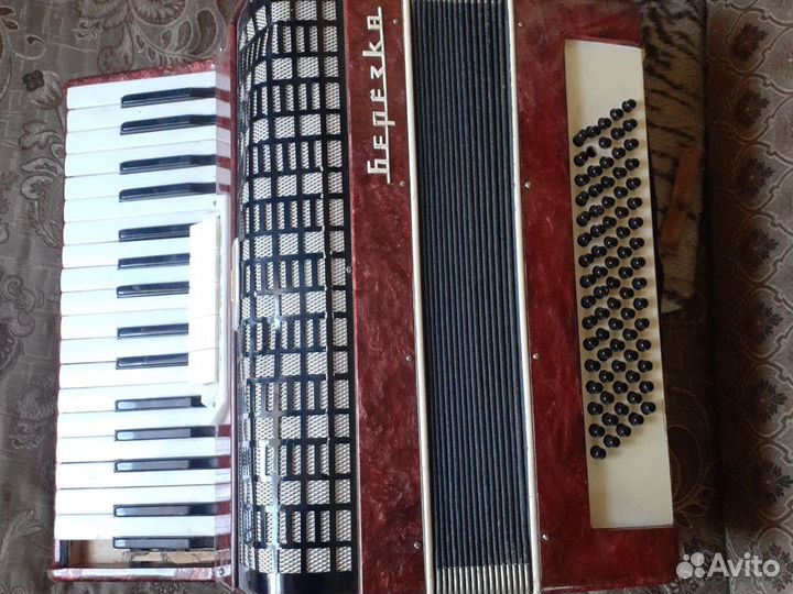 Аккордеон