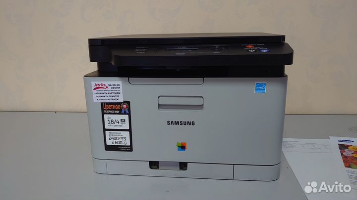 Мфу лазерное цветное Samsung CLX-3305 Почти новый