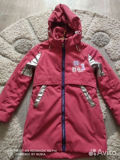 Куртка для девочки