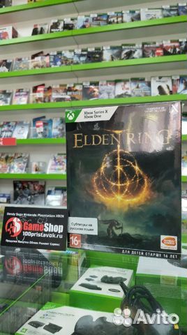Elden Ring (PS4 / PS5 / Xbox) новые и Б.У