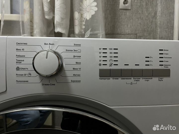 Стиральная машина beko 6 кг