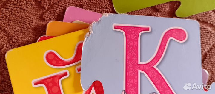 Пазлы алфавит