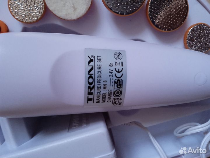 Маникюрный набор Trony MN-8