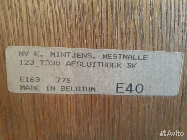 Буфеты и серванты