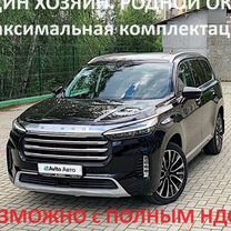 EXEED VX 2.0 AMT, 2022, 11 500 км, с пробегом, цена 3 300 000 руб.