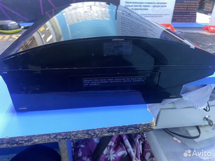 Ps3 fat Chechh08 ylod