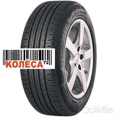 Continental ContiEcoContact 5 215/65 R16