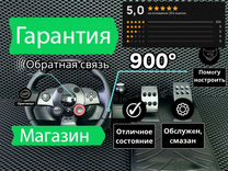 Logitech driving force gt (Гарантия) Игровой руль