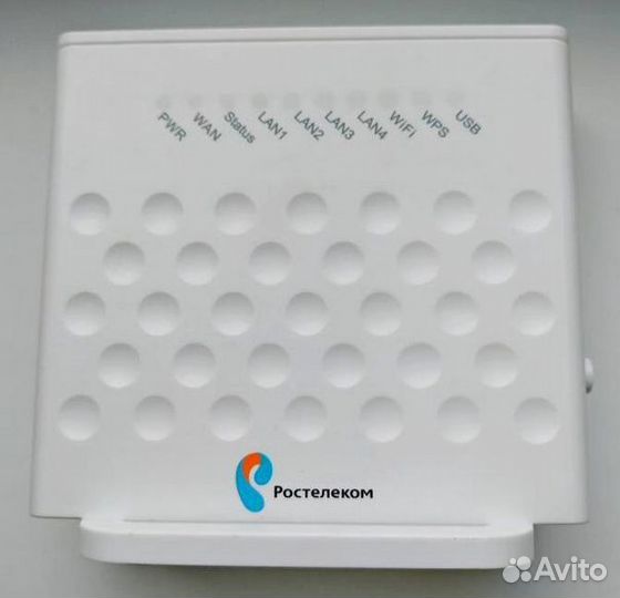 Wi-fi роутер ZTE h118n