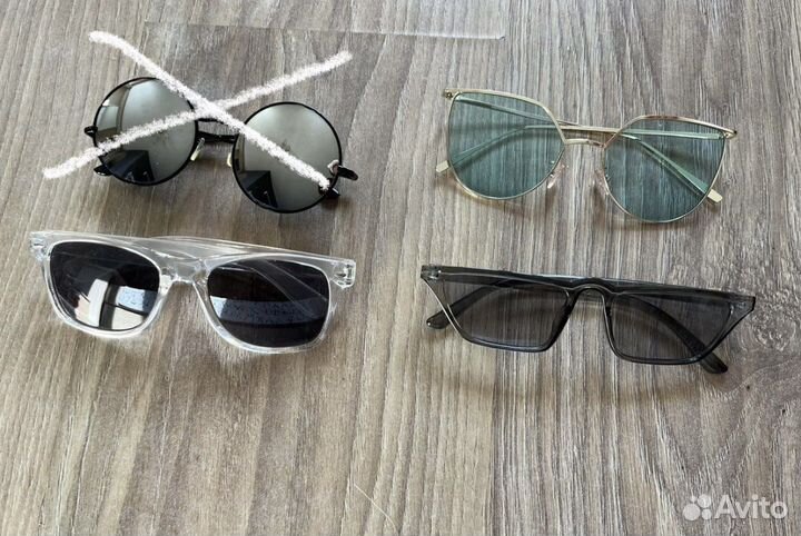 Солнцезащитные очки