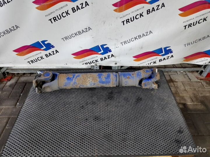 Вал карданный 976 мм Daf XF105, Разные Автомобили