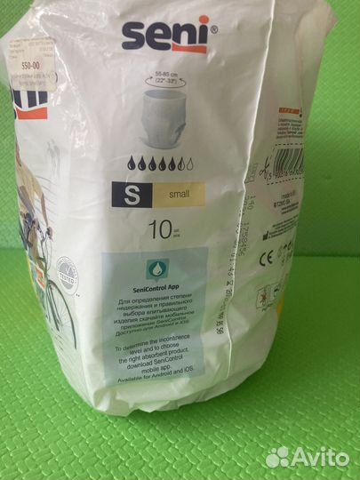 Подгузники трусики seni S