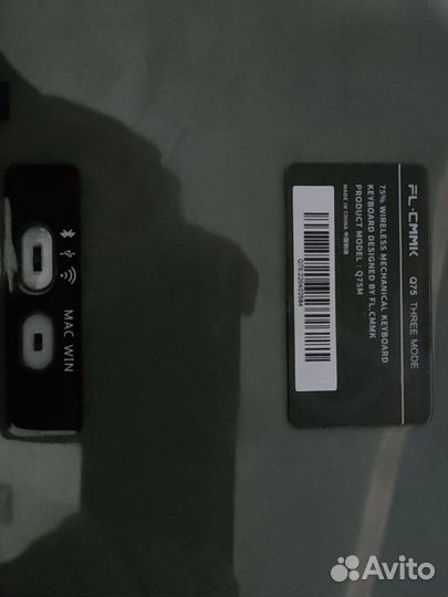 Механическая клавиатура FL Esports Q75