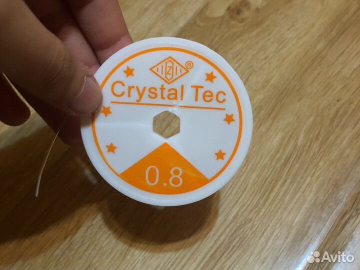 Лента для бисера