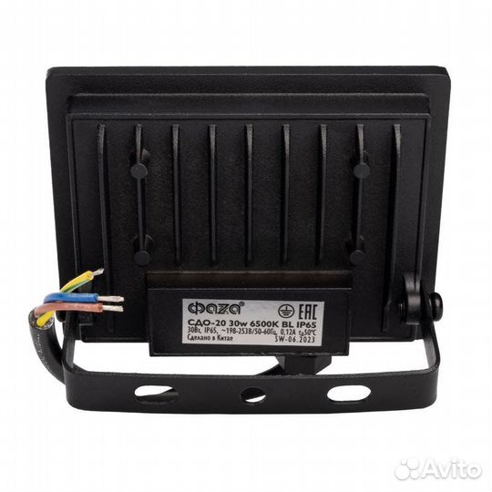 Прожектор светодиодный сдо-20 30Вт 6500К IP65 230В