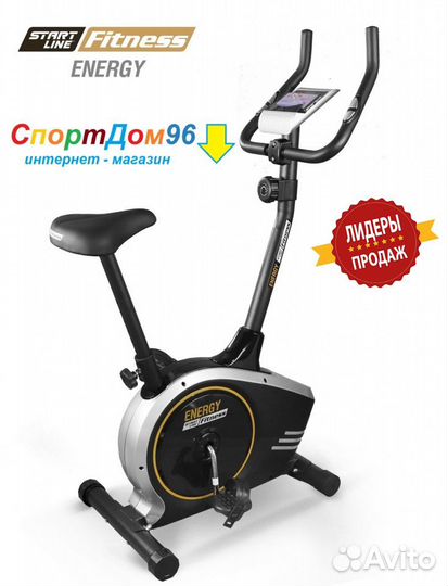 Велотренажеры StartLine