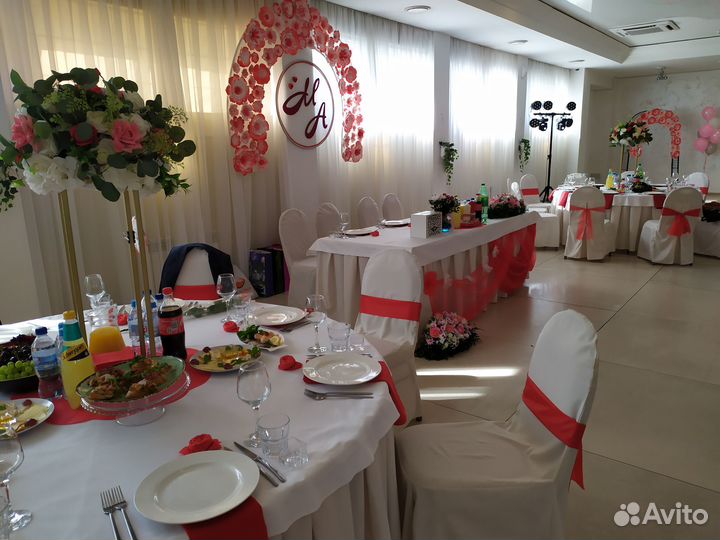 Свадебный декор продажа