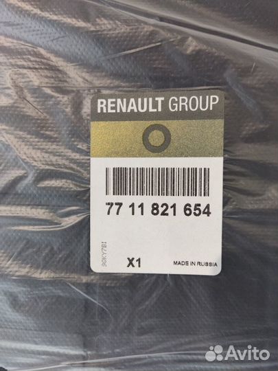 Промо-комплект ковров (салон+багажник) Kaptur 4х4