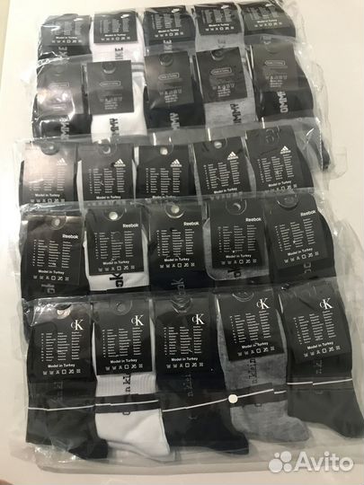 Носки мужские и женские