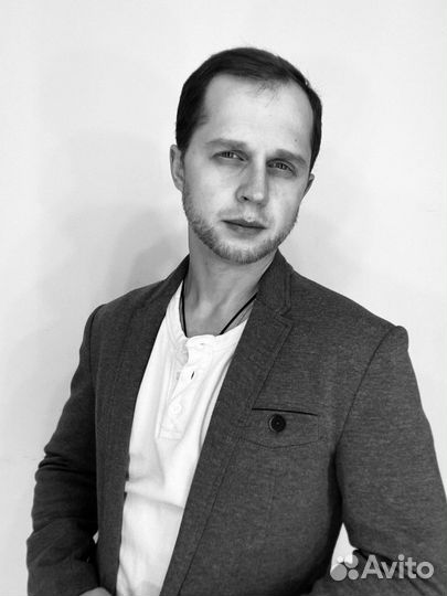 Гвоздестояние, проводник