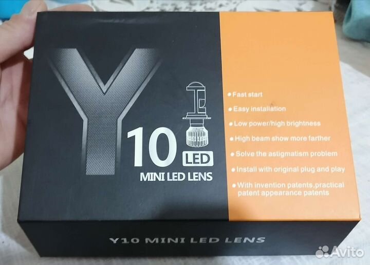 Y10 mini led lens