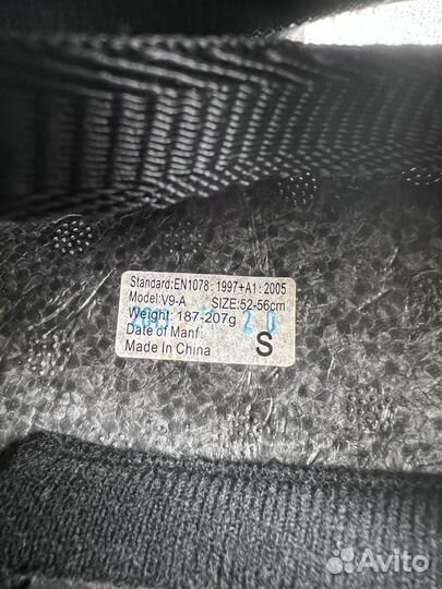 Шлем велосипедный детский 52 56