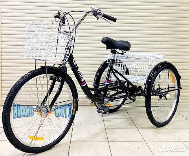 Велосипед 3-х колёсный Get Woke 24