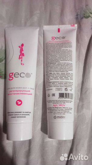 Крем geco