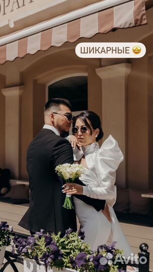 Свадебный букет невесты