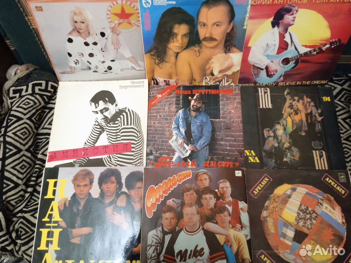 Коллекция винила