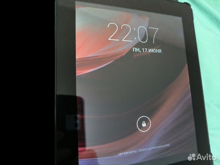 Планшет Prestigio multipad 4 Ultra Quad 8.0 3G