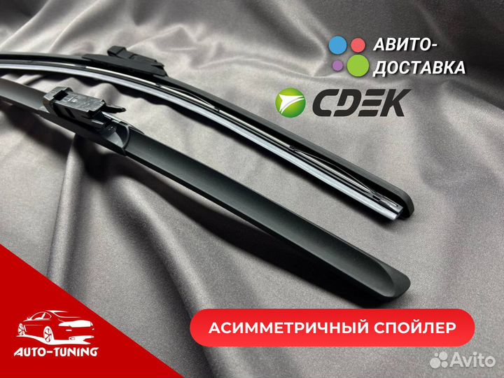 Щетки стеклоочистителя для Mercedes-Benz E W213