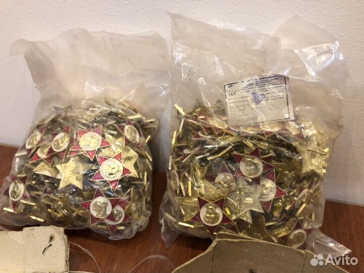 Октябрятский значок. СССР. (400 штук)