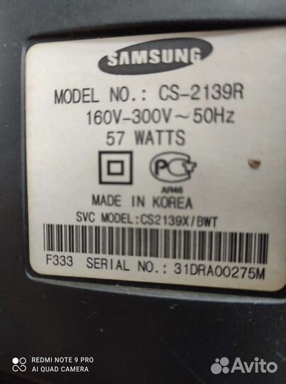 Телевизор Samsung - Progun-2