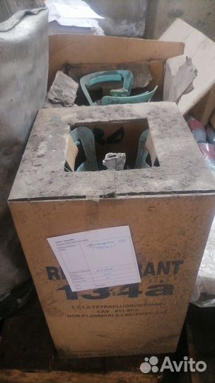 Хладон 12 (13,6кг)