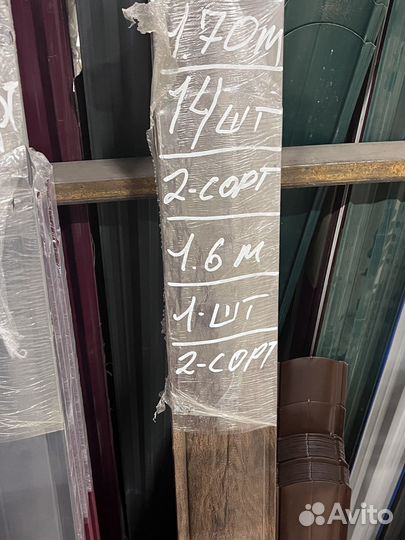 Евроштакетник. Штакет. Штакетник для забора