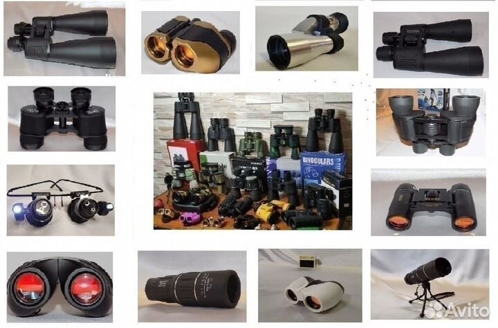 Бинокль 10Х40 бпц комз россия новый