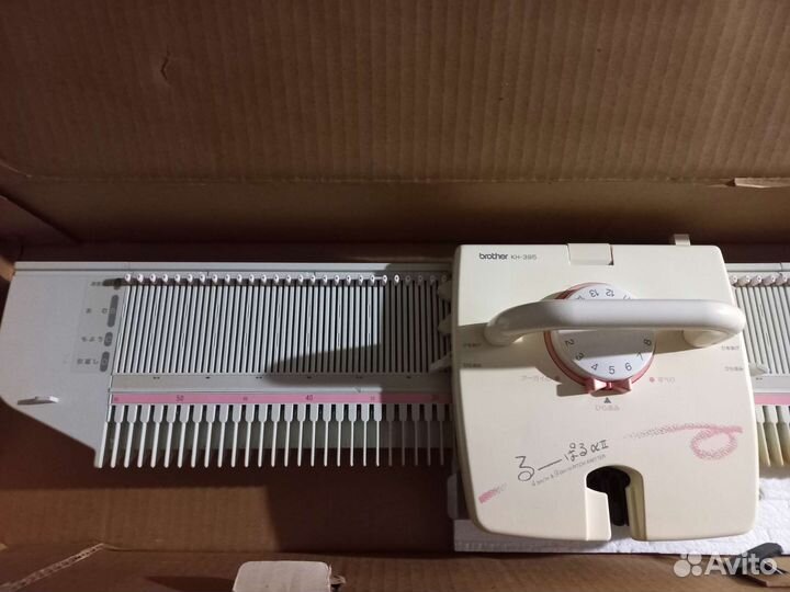 Продаётся японская вязальная машинка 3 класса