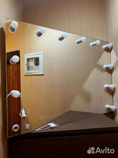 Гримерное зеркало с лампочками бу