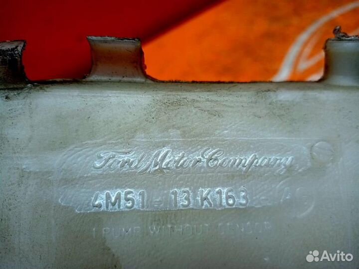 Бачок омывателя лобового стекла Ford Focus 2 (200