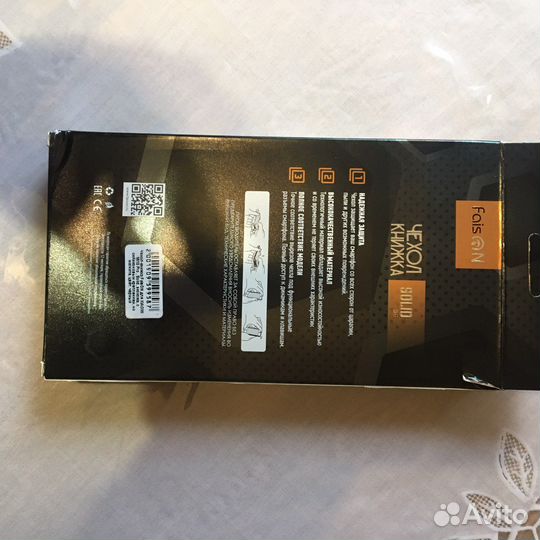 Чехол-книжка для xiaomi MI 10 Pro