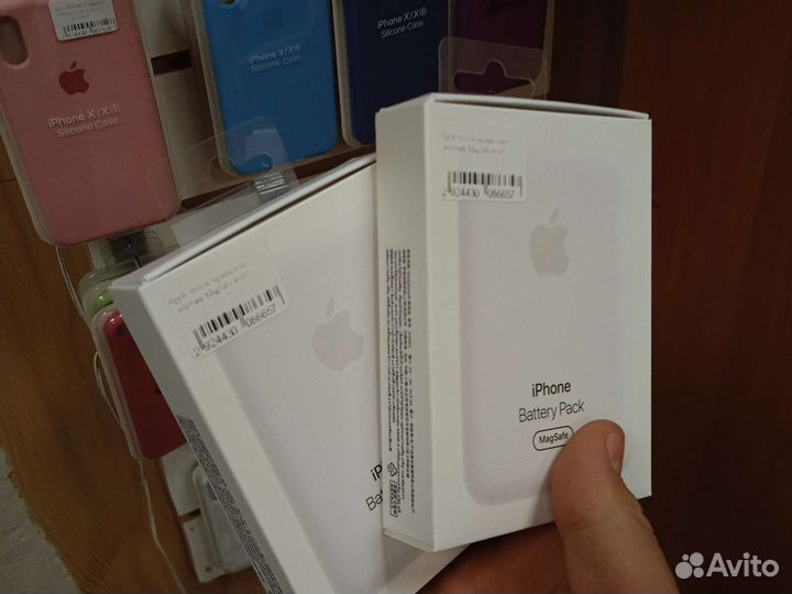 Magsafe battery pack