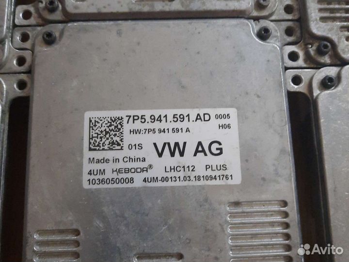 Блок управления светом Audi Skoda Volkswagen