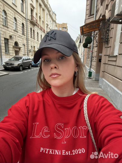 Репетитор по английскому языку